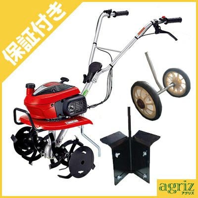 耕耘機▲耕運機！管理機！畑！極上品！ 楽天市場】☆最大1000円OFFクーポン☆みのる 管理作業機 耕耘幅15cm