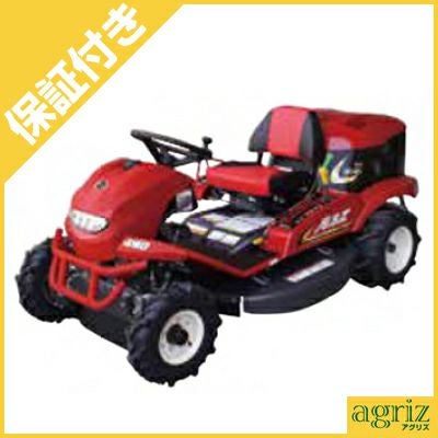 農機 プレミア保証プラス付き】アテックス 乗用草刈機 R9824FB | アグリズ