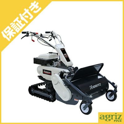 ロータリーモア　草刈機　歩行型　　　　AM61A   株式会社アグリップ オーレック【ジャンク】ロータリーモア AM61A② – 農キング