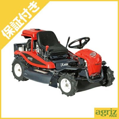 ロータリーモア　草刈機　歩行型　　　　AM61A   株式会社アグリップ オーレック【ジャンク】ロータリーモア AM61A② – 農キング