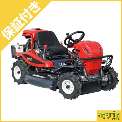 牧草モア プレミア保証プラス付き】共立 乗用モア RM984X/K | アグリズ