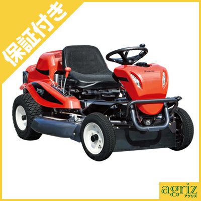 プレミア保証プラス付き】共立 乗用モア RM983X-TURF | アグリズ