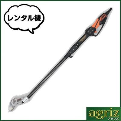 工進　充電式ポール剪定はさみ　PPD-1825P　程度良好　送料無料 工進（KOSHIN） 充電式ポール剪定バサミ【PPD-1825P】18V2.5Ah(1個付