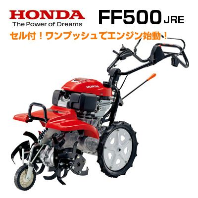 耕運機　耕転機　クボタ　ディーゼル　セルスタート　耕起　農業機械 Yahoo!オークション - 「クボタディーゼル耕運機」農業の落札相場