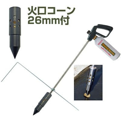 送料無料】 新富士バーナー マルチバーナープロ MB-P 本体+マルチ