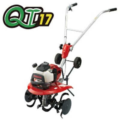 ヤンマー　ミニ耕うん機QT17【中古】 中古管理機ヤンマーQT17商品詳細【中古農機具販売 UMM】