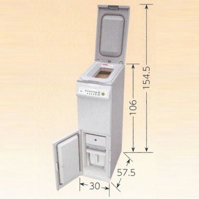 保冷精米機 30kg 家庭用 玄米保冷 + 精米 カンリウ PRC-30W 玄米収納量