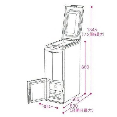 プレミア保証付き】 カンリウ工業 保冷米びつ KRC35 メーカー直送・代