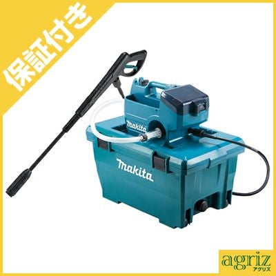 makita マキタ 充電式高圧洗浄機 MHW080DZK 未使用品 マキタ（makita） 充電式高圧洗浄機 MHW080DZK 清水専用 多機能タイプ