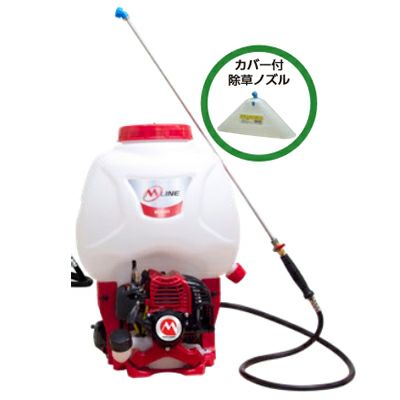 丸山 背負式動力散布機 GKD6001-26 背負式動力噴霧器 1キロ剤対応 丸山製作所 背負動力散布機 GKD4001（レンタル機） | アグリズ