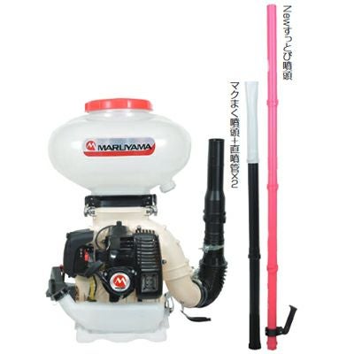丸山製作所 動力散布機 MDJ7000G-26-1 | アグリズ