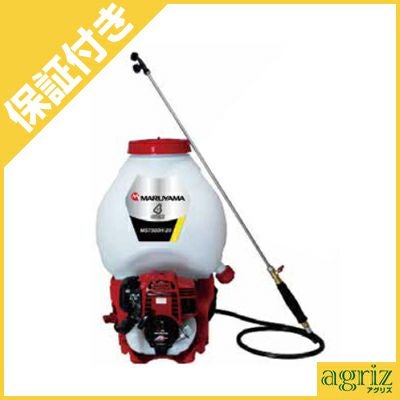 丸山　エンジン式背負い動噴(噴霧器)　実働！！　15 L 丸山製作所 エンジン式背負噴霧機 MSJ15L-125 元気印 背負動噴 GKS15-1