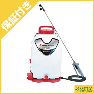 丸山 MSB1500Li バッテリー式高圧噴霧機15L プレミア保証付き】丸山製作所 バッテリー噴霧器 MSB1511Li-N 霧大将