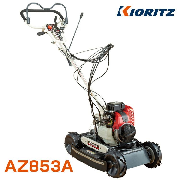 オーレック　スパイダーモア　4WD スパイダーモアーRC SPIDER MOWER RC | 草刈機 | 製品一覧 | 株式会社