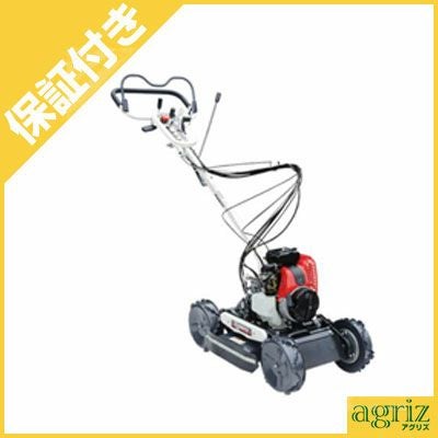 プレミア保証プラス付き】共立 畦草刈機 AZ853A （オーレック