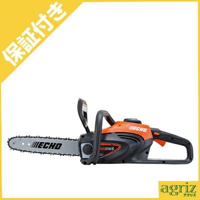 プレミア保証付き】【やまびこエコー】 BCS310 【本体のみ】 充電式