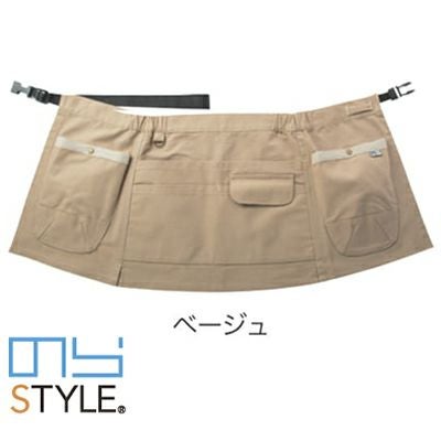 のらスタイル マルチポケットエプロン ベージュ | アグリズ