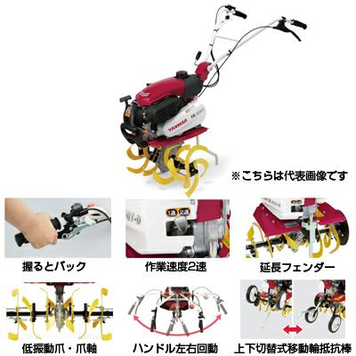 ヤンマー　YB301 EXCAVATOR YANMAR YB301 ( Excavators/Bulldozers Yanmar ) || UEJ Co