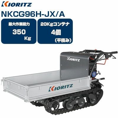 T*J様 外国まとめ　約3.2㎏ ZX225USRLCK-5B 0.7m3 解体仕様油圧ショベル｜日立｜油圧ショベル