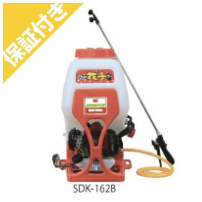 背負式エンジン噴霧機 エンジン式背負動力噴霧機[背負動噴] | アグリズ