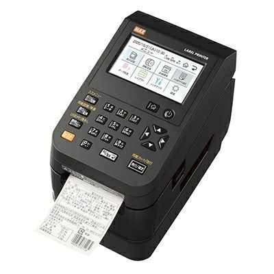 ラベルプリンター 業務用 食品表示 MAX ラベルプリンタ LP-700SA2