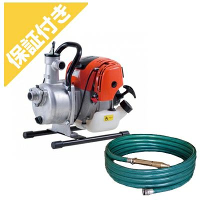 プレミア保証プラス付き】工進 エンジンポンプ SEV-25F R型ホース