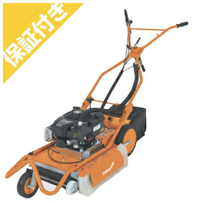 プレミア保証プラス付き】筑水キャニコム 自走式草刈機 MK71TC | アグリズ