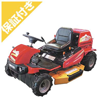 農機 中古乗用草刈機 アテックスR9824FA 4WD - 栃窪農機株式会社