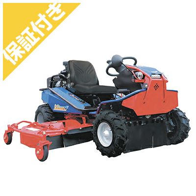 筑水キャニコム 乗用草刈機 CMX2508YCS （SUNSUNまさおSUN サンサン