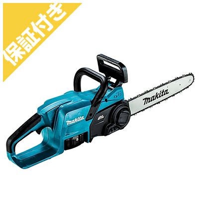 プレミア保証付き】 【マキタ】 MUC357DSF 充電式 チェンソー