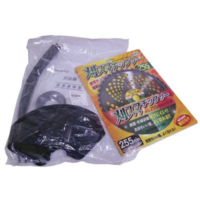 プレミア保証プラス付き】 【共立】 SRE2730UT-N2 【刈刃飛散防護
