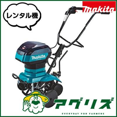 管理機、耕耘機共立リターンカルチ Yahoo!オークション - 中古 管理機 耕運機 共立リターンカルチ KRD703
