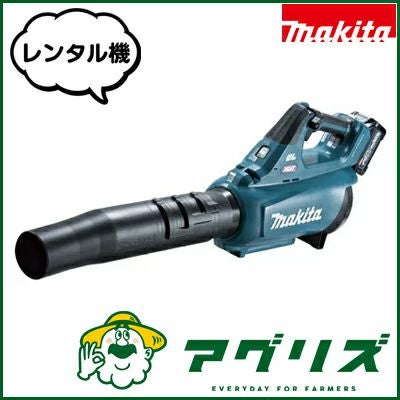 ゼノア 背負式エンジンブロワー EB6200 | アグリズ