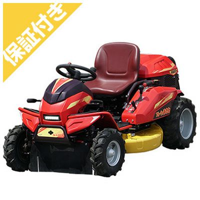 筑水キャニコム 乗用草刈機 フルーティまさお CMX2206HC （4WD 四輪