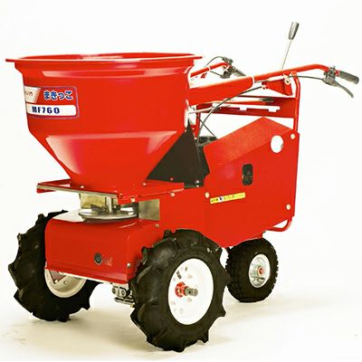 カンリウ工業　まきっこ　MF760　自走式肥料散布機　中古品　★0222★ 三菱（MITSUBISHI） カンリウ工業 自走式肥料散布機 まきっこ MF760
