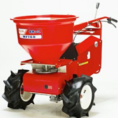 カンリウ工業 自走式肥料散布機 まきっこ MF760W（カンリュウ KANRYU