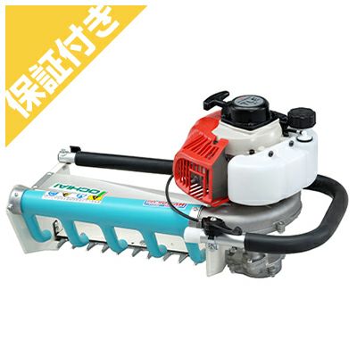 プレミア保証プラス付き】 落合刃物 エンジン茶摘機 HV-10B 340 | アグリズ