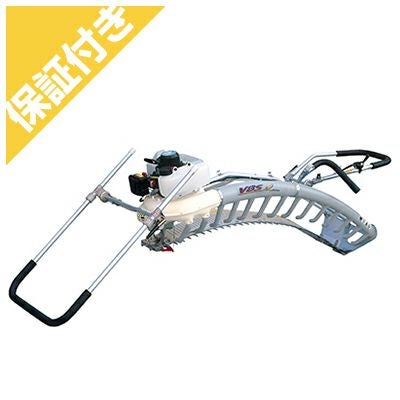 プレミア保証プラス付き】 落合刃物 大型バリカン茶摘機 V8S-HD 1210
