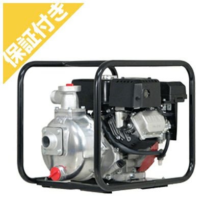 マツサカ　エンジンポンプ　QP-206　ロビンエンジン　EY15D 中古 エンジンポンプ 2インチ ホース付き – 農キング