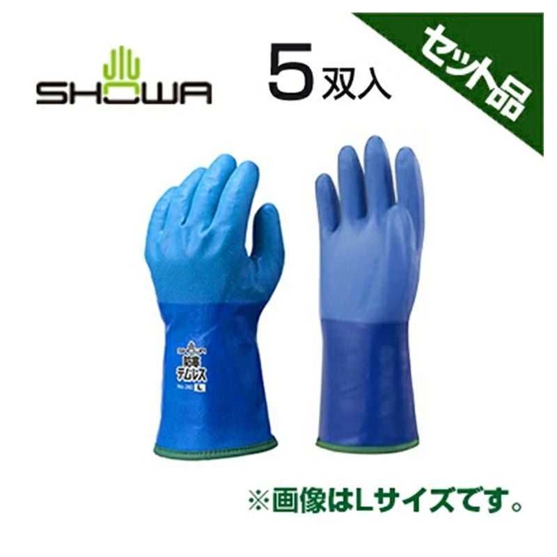 shinchan　雪かき グローブ ｼｮｰﾜｸﾞﾛｰﾌﾞ 手袋 防寒テムレス L No.282 -L ブルー x5ｾｯﾄ 透湿防水 裏