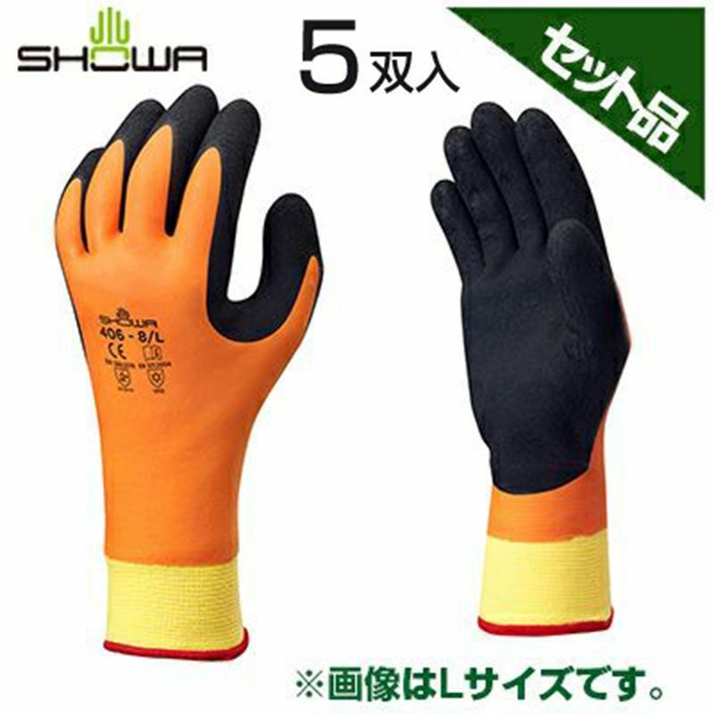 ｼｮｰﾜｸﾞﾛｰﾌﾞ 手袋 防寒HOLD（ﾎｰﾙﾄﾞ） M No.406 -M オレンジ x5ｾｯﾄ 天然