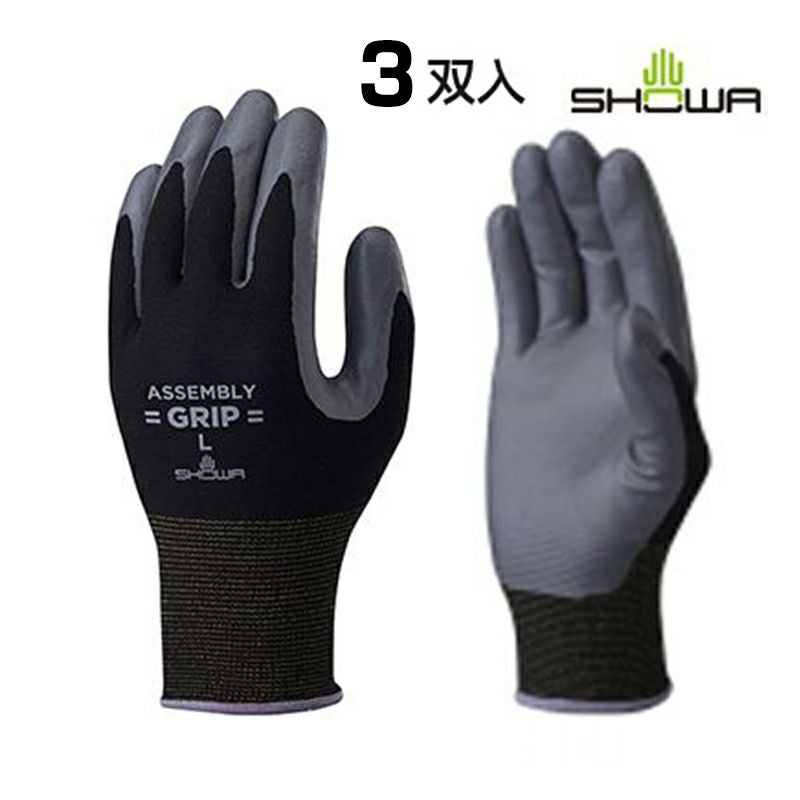 Y-3 ワイスリー メンズ手袋 グローブ IP2533 Lサイズ 黒 アディダス