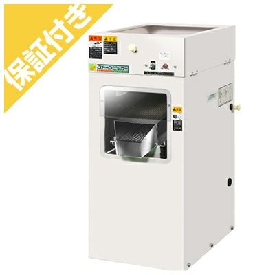 プレミア保証付き】マルマス 石抜機 ｽﾄｰﾝﾋﾟｯｶｰ PB型 単相100V/100Wﾓｰﾀｰ