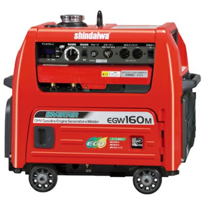 新ダイワ ガソリンエンジン 発電機兼用溶接機 EGW160M-I | アグリズ 新ダイワ ガソリンエンジン 発電機兼用溶接機 EGW160M-I | アグリズ