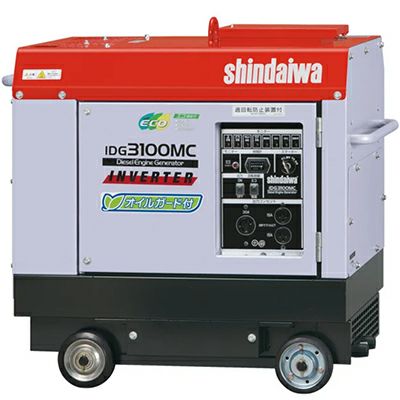 インバーター搭載 shindaiwa IDG3100M ディーゼル （B857) インバーター搭載 shindaiwa IDG3100M ディーゼル （B857) 【公式通販】 発電機・ポータブル電源