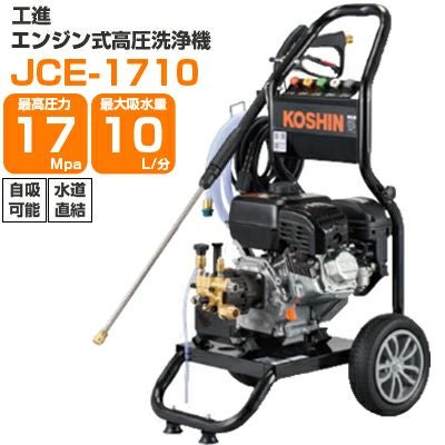 000000076604-01.jpg?size=m&w=