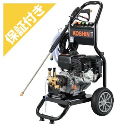 工進 JCE-1107 エンジン高圧洗浄機【野田愛宕店】【店頭取引限定】【中古】ITAR1M8ODJZY 工進 □11MPa(110キロ)強力エンジン式でこの価格！□JCE-1107DX