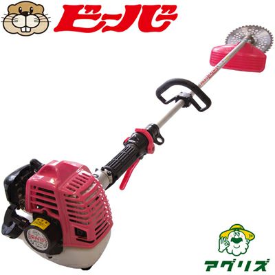 ビーバー(山田機械工業)】 MOL260 草刈機 刈払機 【ループハンドル