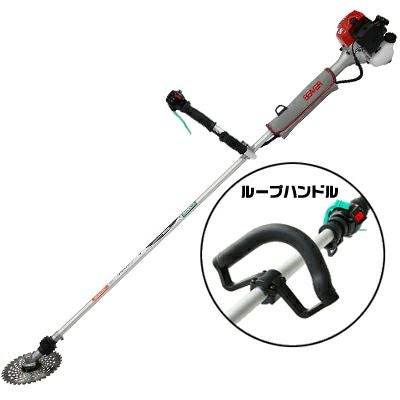 ビーバー】 J267Z-XRM 可変式刈払機 草刈機 【ループハンドル】 【26