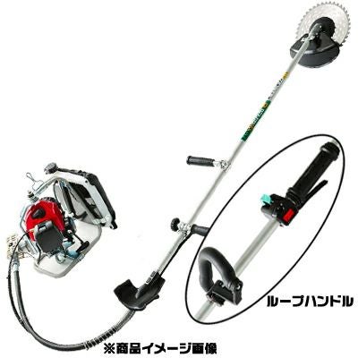 ビーバー】 C270M-GTRT 背負式刈払機 草刈機 【ループハンドル】 【26